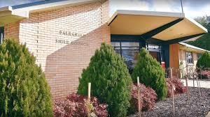 Bal Shire office.jpg