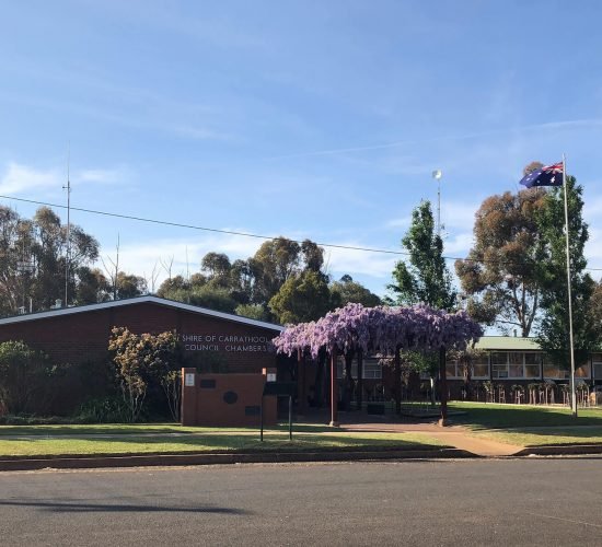 Carrathool Shire Office.jpg